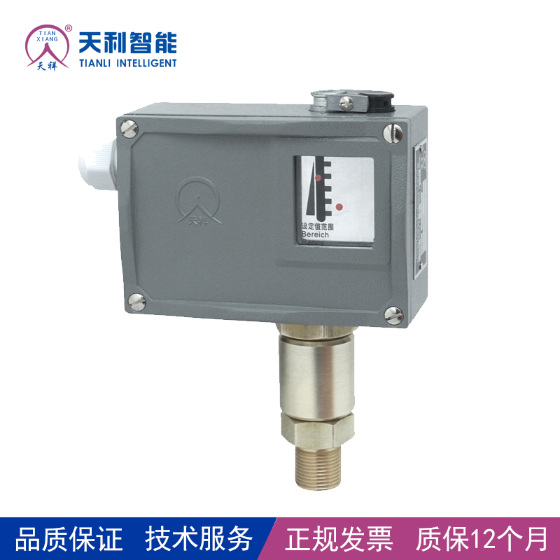 了解壓力開關(guān)與電接點表